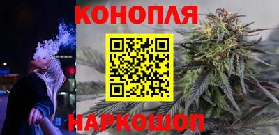 винт Балаково