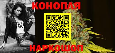 винт Балаково