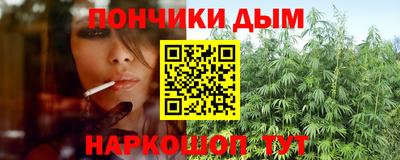2c-b Балашиха