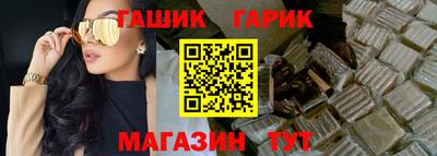 винт Балаково