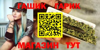 2c-b Балашиха
