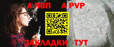 2c-b Балашиха